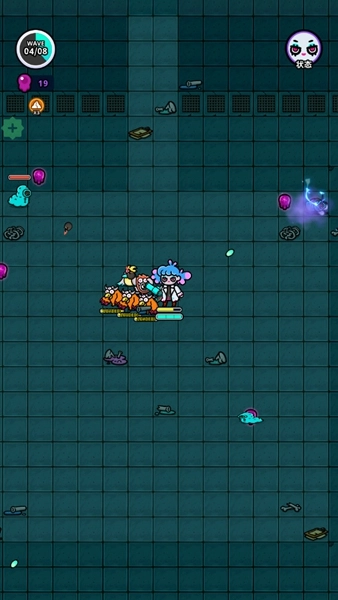 異變生存戰(Undercity)-截圖4