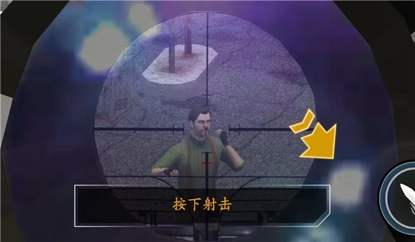 王者战争狙击手(2)