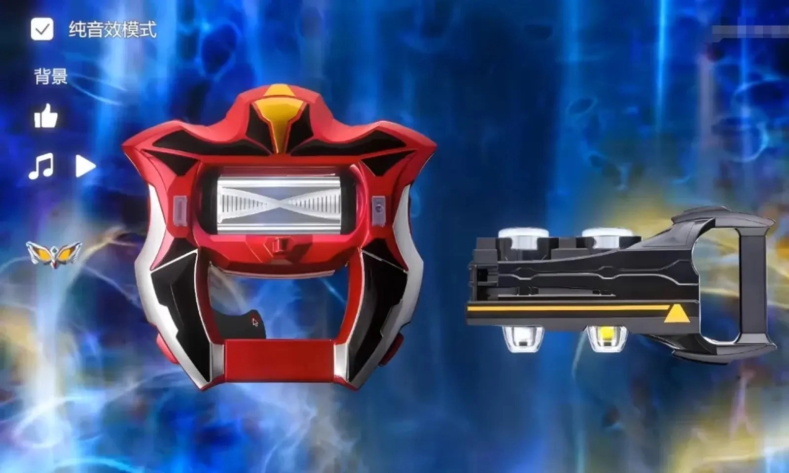 捷德升華器模擬器最新版截圖4