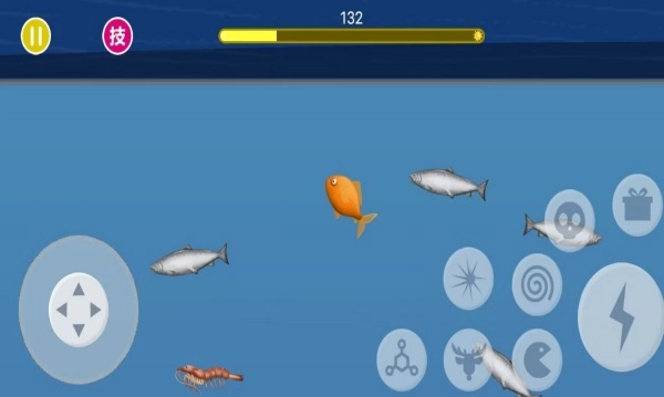 大魚吞吃-截圖2