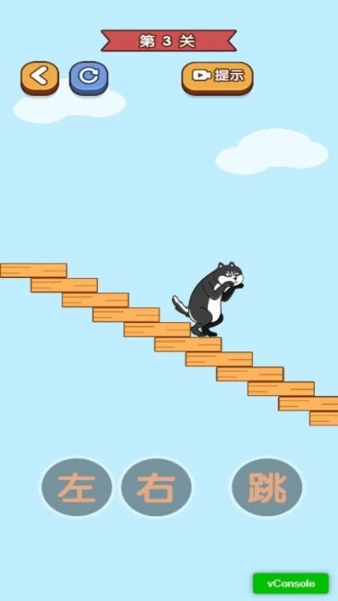 天天玩什么呀(3)