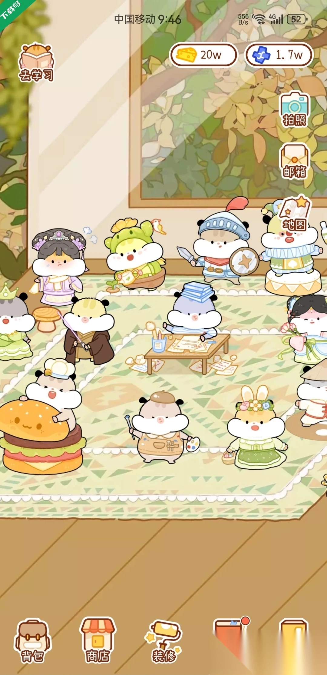 奶酪單詞安裝手機(jī)版截圖7