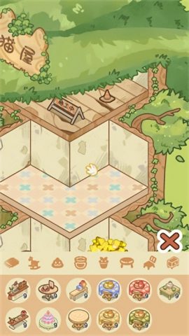 猫屋猫屎香安卓版图2