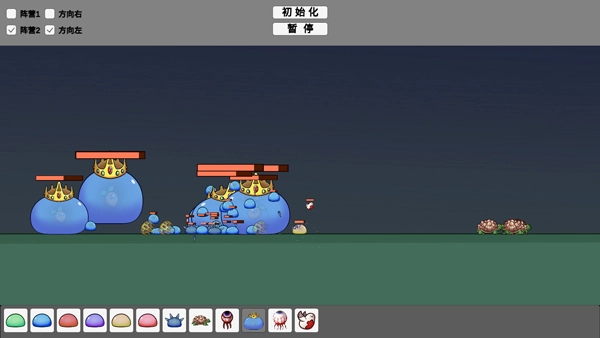 怪物竞技场宅宅萝卜