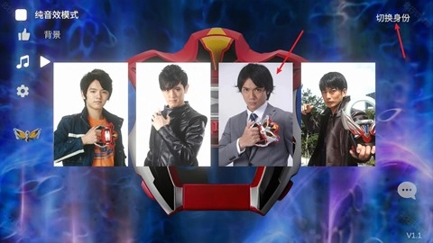 捷德升华器模拟器中文版