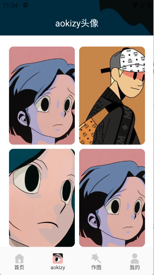 Wallcraft壁紙-截圖1