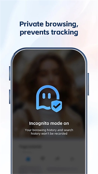 UC瀏覽器國際版-截圖3