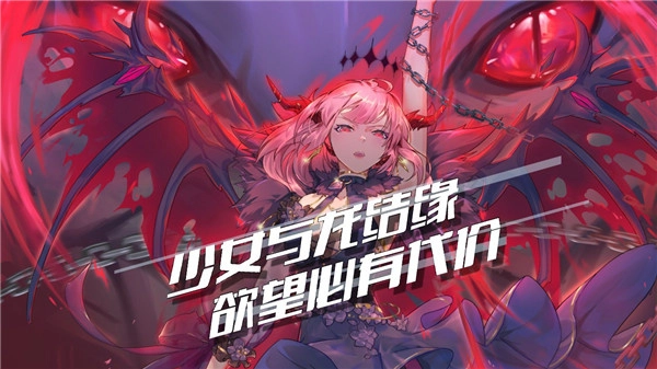 百分之一末路(3)