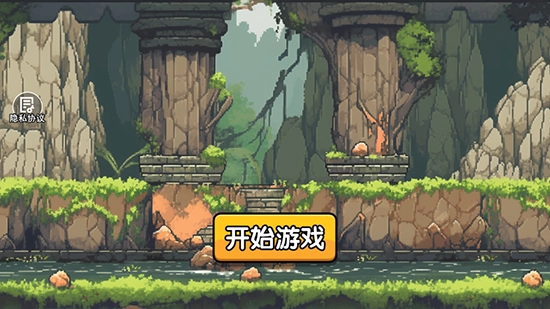 植物大战僵尸盲盒版图1