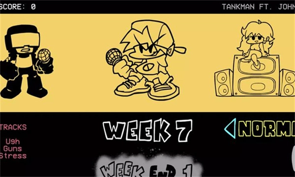 周五夜放克正版