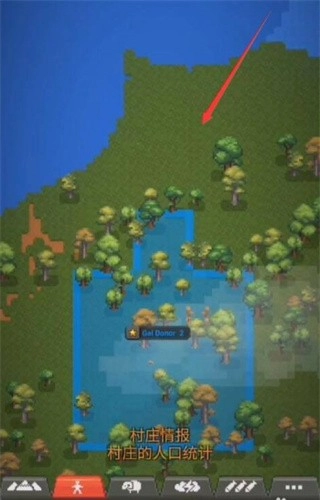 世界盒子WorldBox(2)