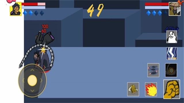 像素火影次世代u鼬神