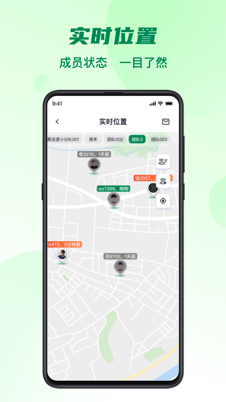 五征助手4