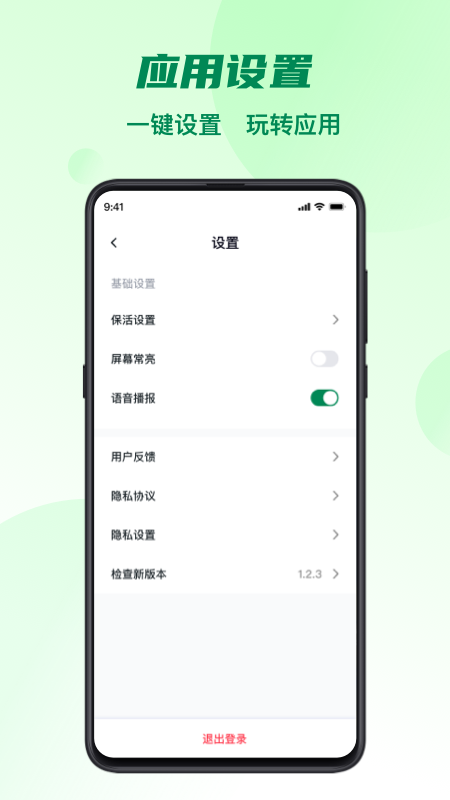 五征助手5