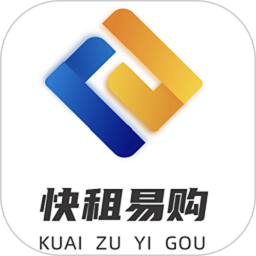 快租易购