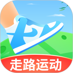 走路赚钱器