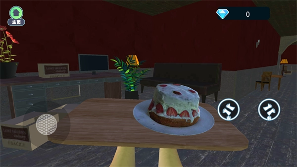 別讓蛋糕掉下來手機版-截圖2