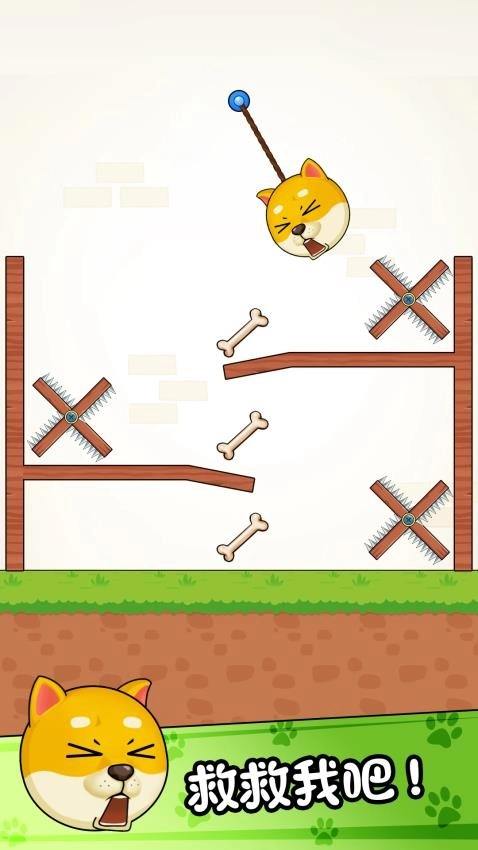 能通關再說-截圖1