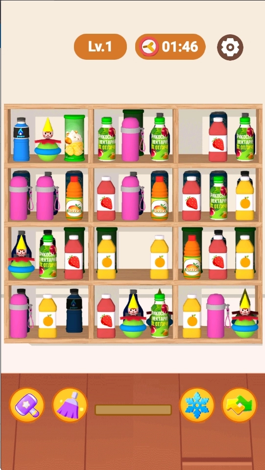 小小收纳整理大师2