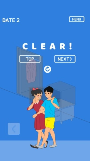 假發被老婆藏起來了-截圖3