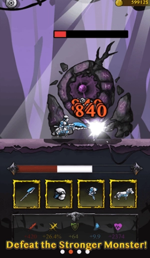 骑士威尔奈特中文版2