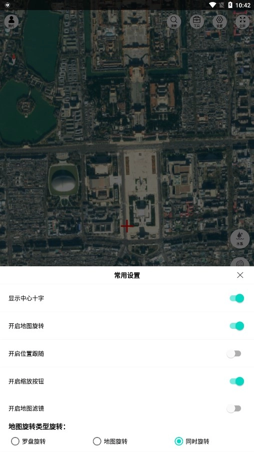 子午地图通用版图2
