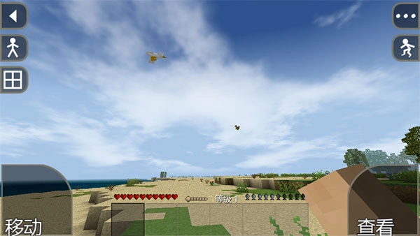 生存战争2野人岛(Survivalcraft 2+)图2