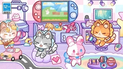 旅猫小镇暑假生活图2