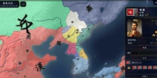 明清易代安卓版截图