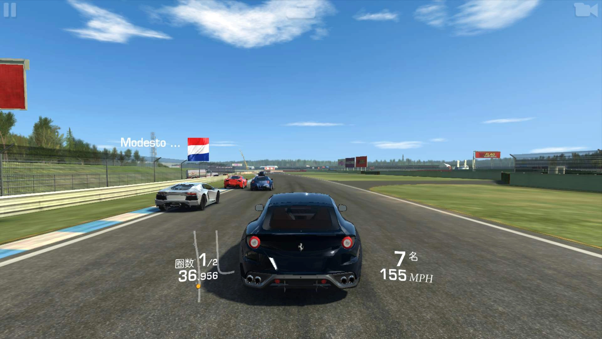 真实赛车3免费版图1