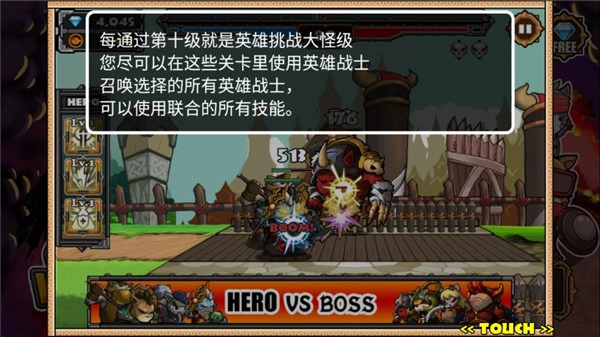 猫狗大战2(CatWar2)