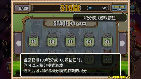 猫狗大战2(CatWar2)