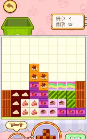 深入地心挖掘挑战