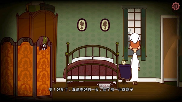 伯特伦费德历险记(4)