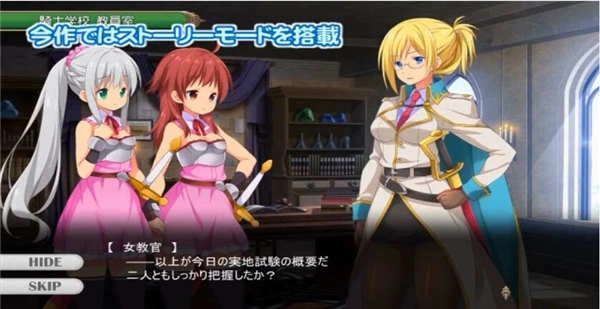 拉那的奇妙洞窟冒险