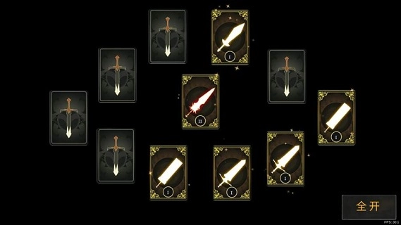 死亡之影黑暗骑士(Shadow Of Death)