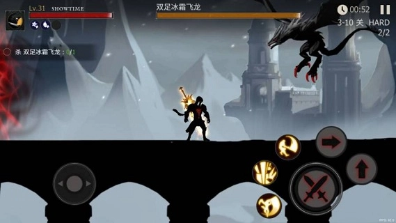 死亡之影黑暗骑士(Shadow Of Death)