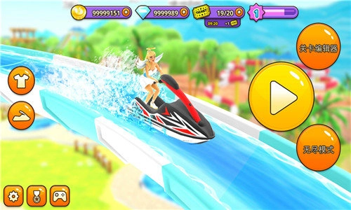 水上冲刺(Uphill Rush)