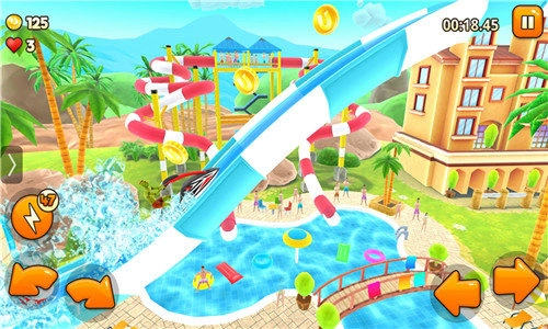 水上冲刺(Uphill Rush)