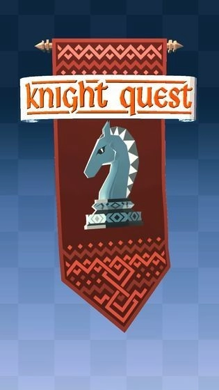 骑士的冒险(Knight Quest)