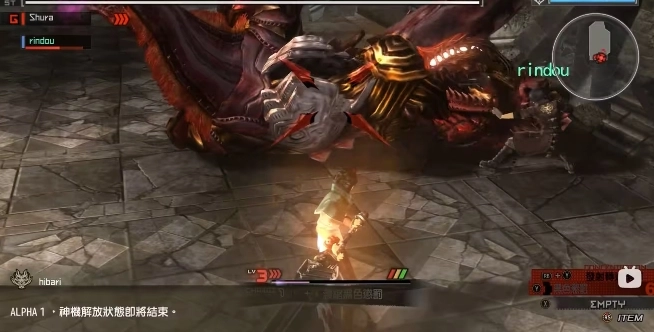 噬神者2汉化补丁图2