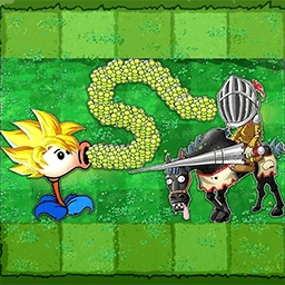 大战杂交植物王 