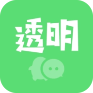 图羊微透明主题壁纸库