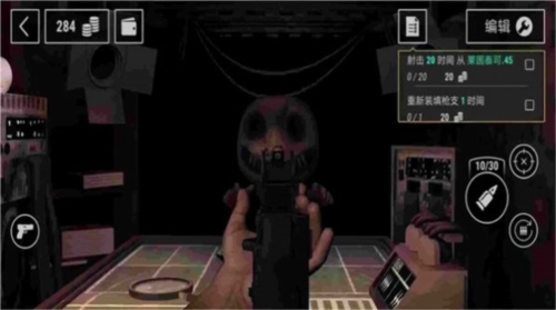 我与恶魔的对局(1)