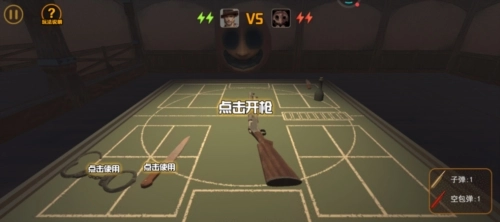 我与恶魔的对局(2)