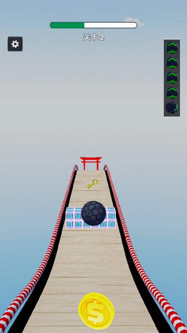 平衡球滚动大师2