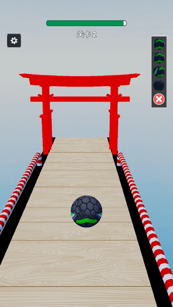 平衡球滚动大师3