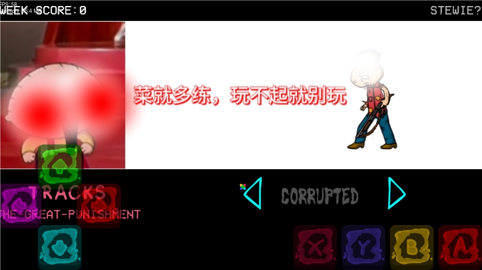 FNF黑暗接管劫后余生(Super Mario Bros Funkers)