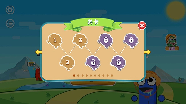 饥饿的青蛙(Hungry Frog)