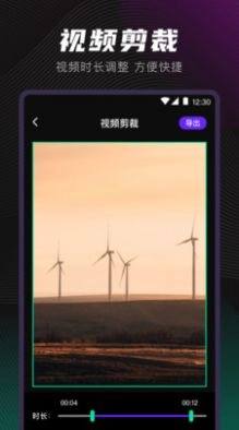 音频格式转换器